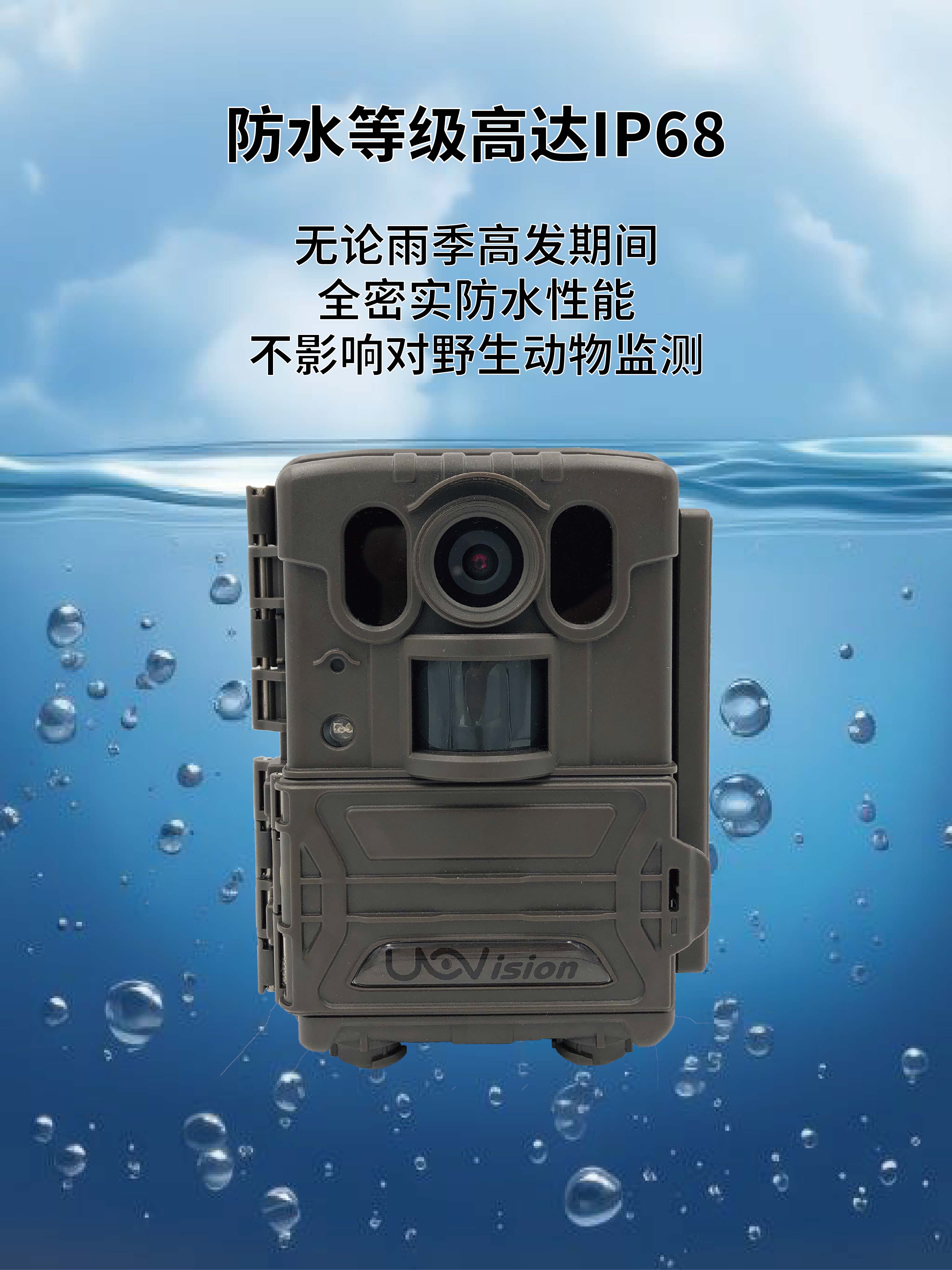 UVL2詳情頁2024-6-4-05.jpg