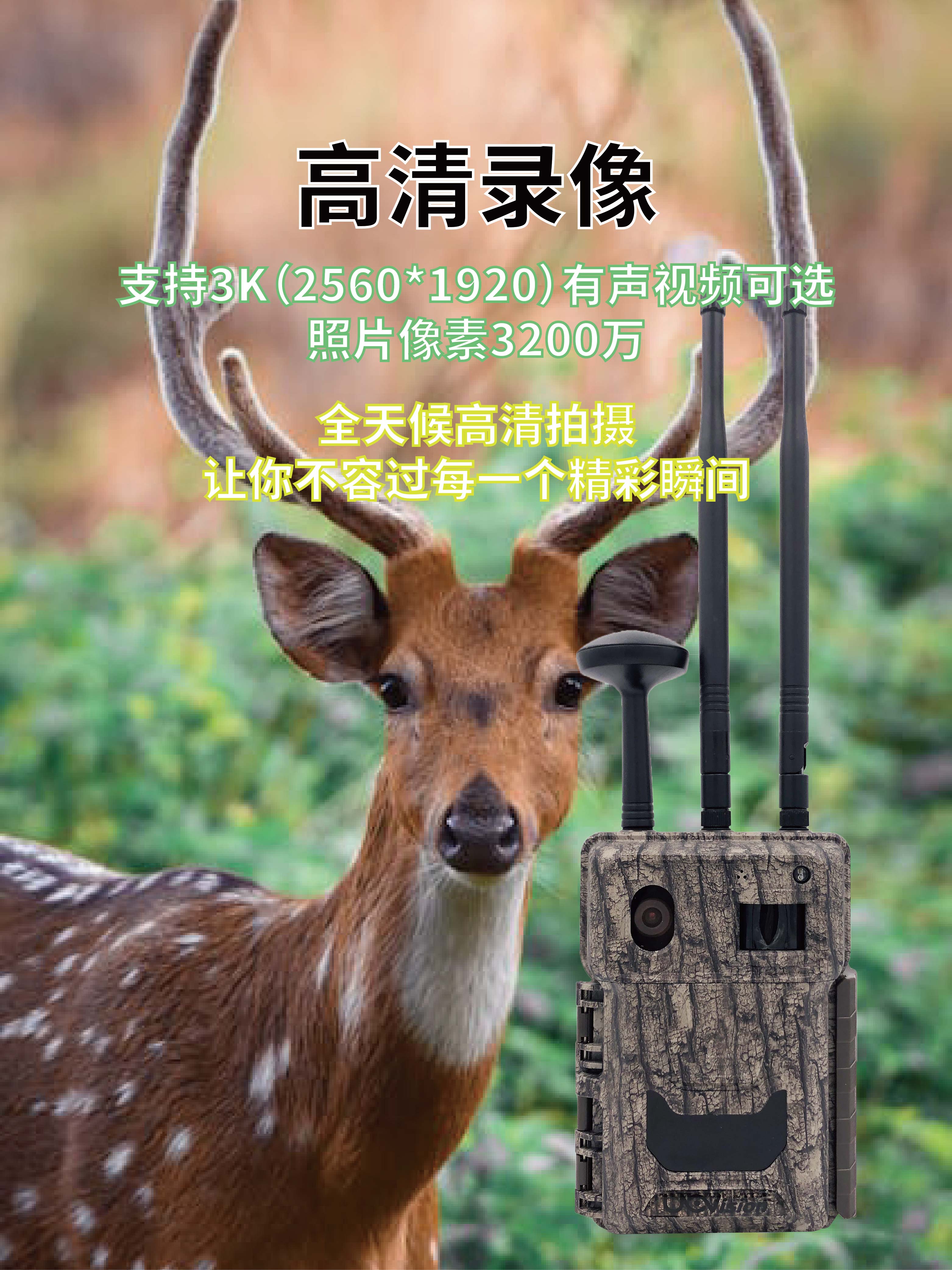 UML7詳情頁2024-6-5-04.jpg