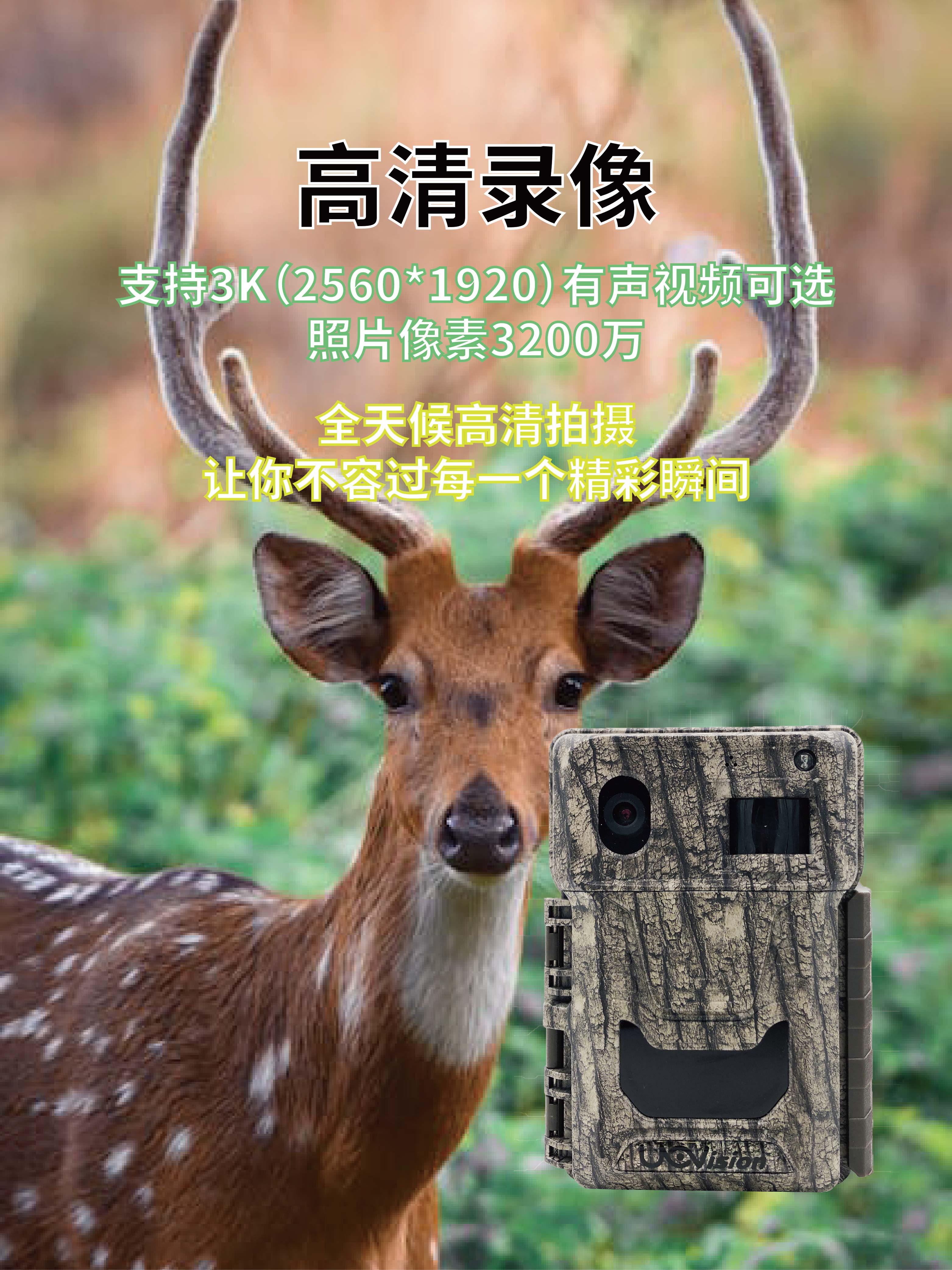 UVL7詳情頁2024-6-5-04.jpg