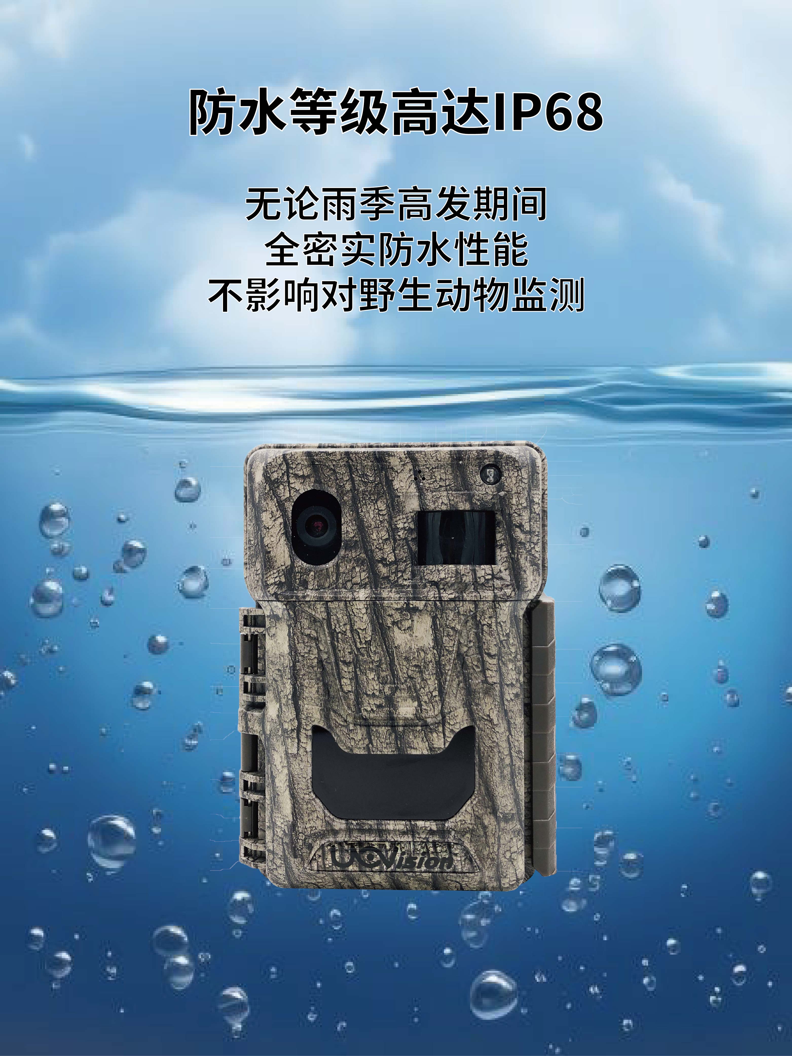 UVL7詳情頁2024-6-5-05.jpg
